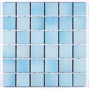 Pastilha de porcelana jacu m13368 mate 5x5cm azul - atlas