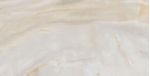 Porcelanato_retificado_allure_100x120cm__roca_7800010