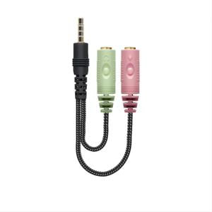 Adaptador_de_audio_para_headset_p2p3_aavgp3__elg_pedestais_7794620
