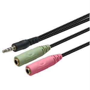 Adaptador_de_audio_para_headset_p2p3_aavgp3__elg_pedestais_7794621
