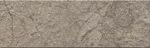 Parcelanato_bold_bricks_stone_gr_matte_77x24cm__portinari_6211990
