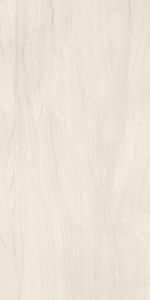 Porcelanato_retificado_mont_blanc_60x120cm__portobello_7749320