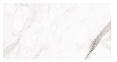 Porcelanato__retificado_calacata_altissimo_santin_60x120__biancogres_7918360