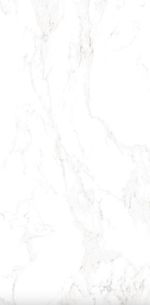 Porcelanato_retificado_carrara_polido_60x120cm__ceusa_7843660