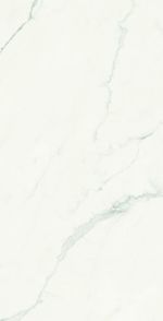 Porcelanato_retificado_esmaltado_polido_venatino_mc_100x200cm__incepa_7760440