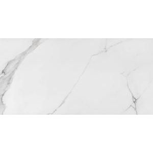 Porcelanato retificado place acetinado 59x118,2cm - eliane